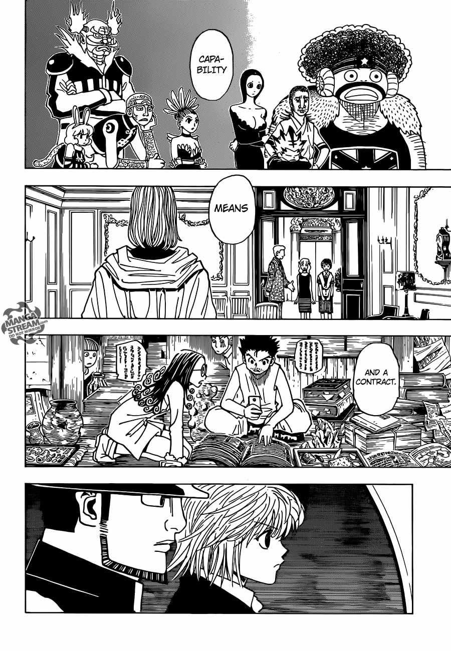 Bug Hunter Chapter 345-eng-li - Page 18