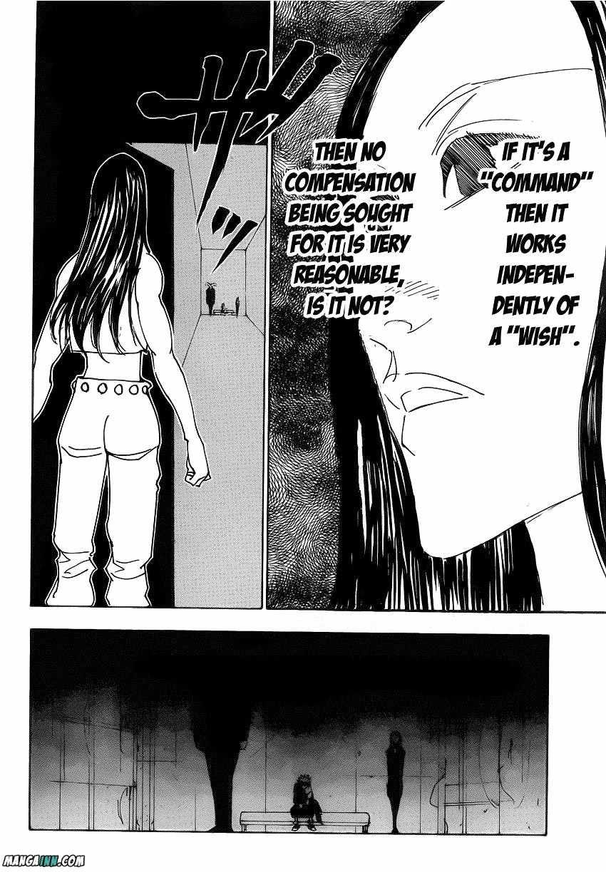 Bug Hunter Chapter 336-eng-li - Page 3