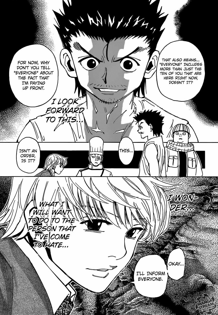 Bug Hunter Chapter 345-eng-li - Page 9