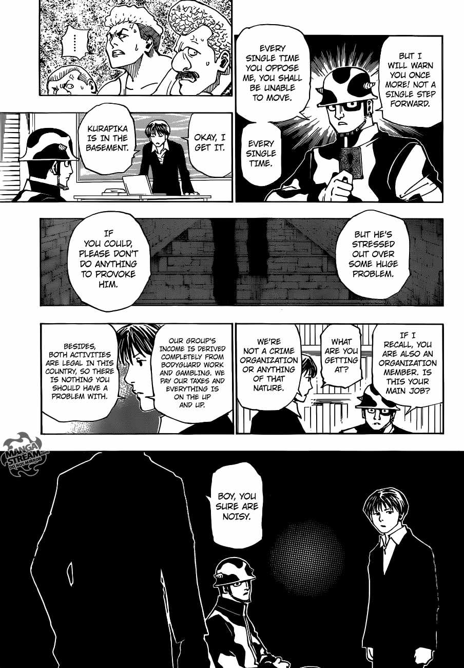 Bug Hunter Chapter 343-eng-li - Page 16
