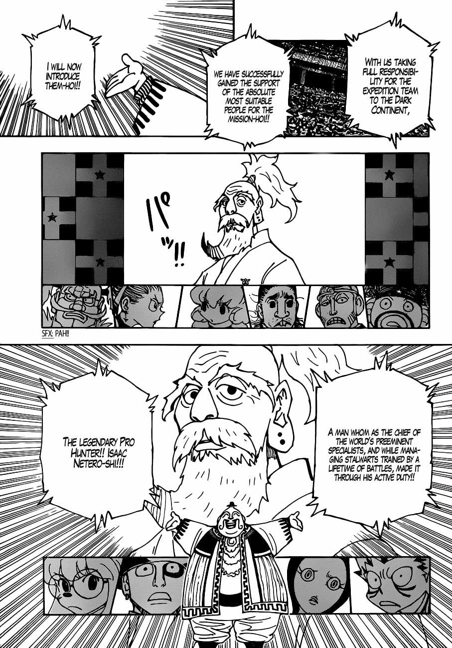 Bug Hunter Chapter 340-eng-li - Page 5