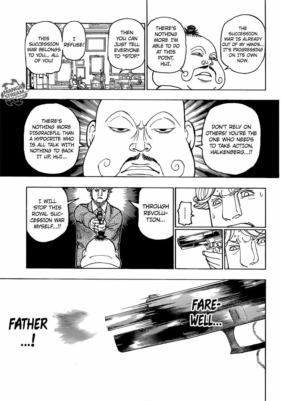 Bug Hunter Chapter 382-eng-li - Page 6