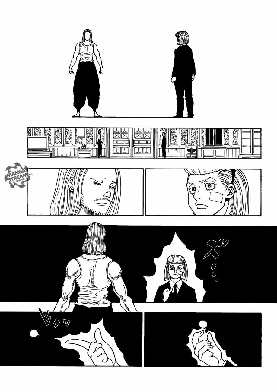 Bug Hunter Chapter 385-eng-li - Page 5
