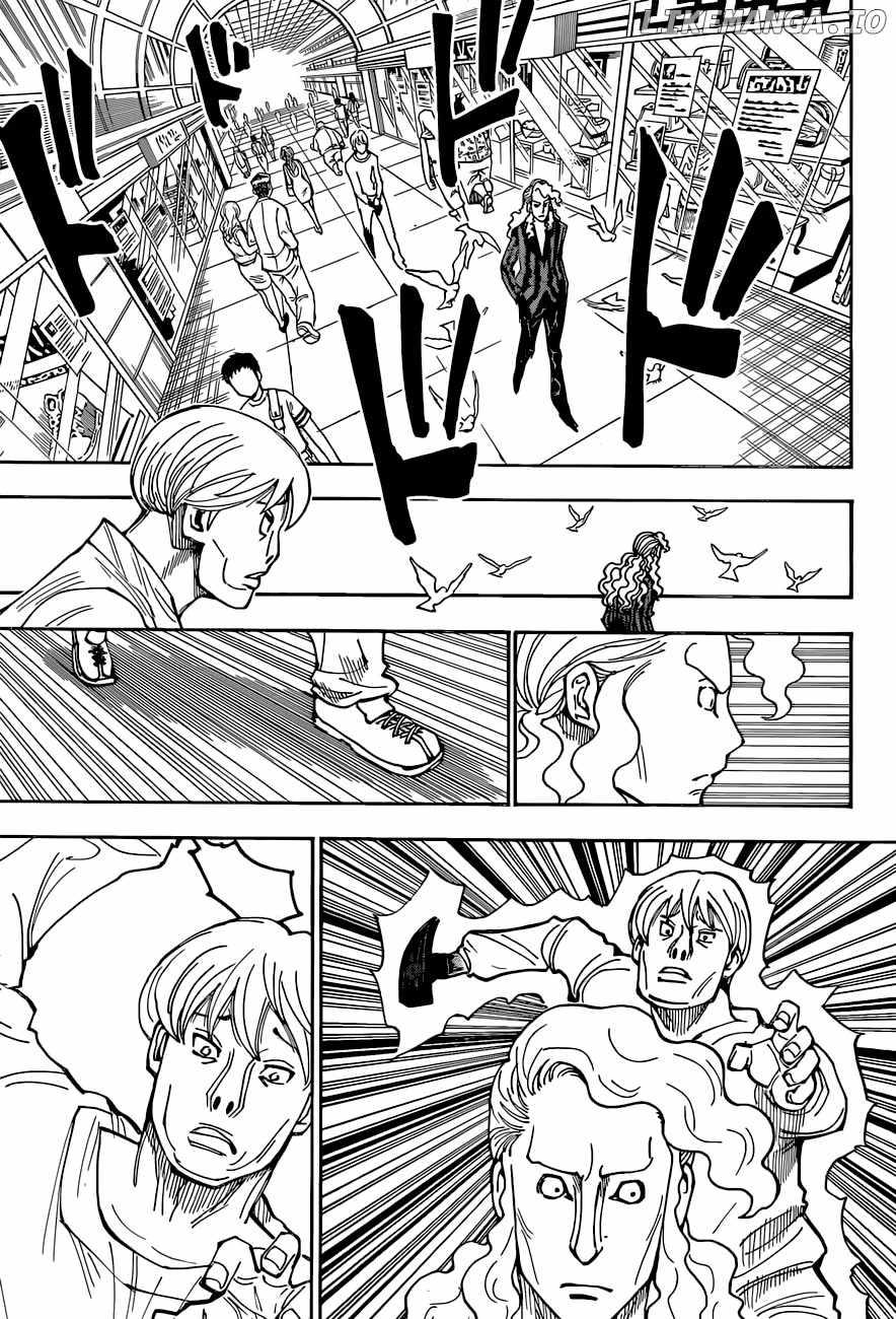 Bug Hunter Chapter 391-eng-li - Page 12