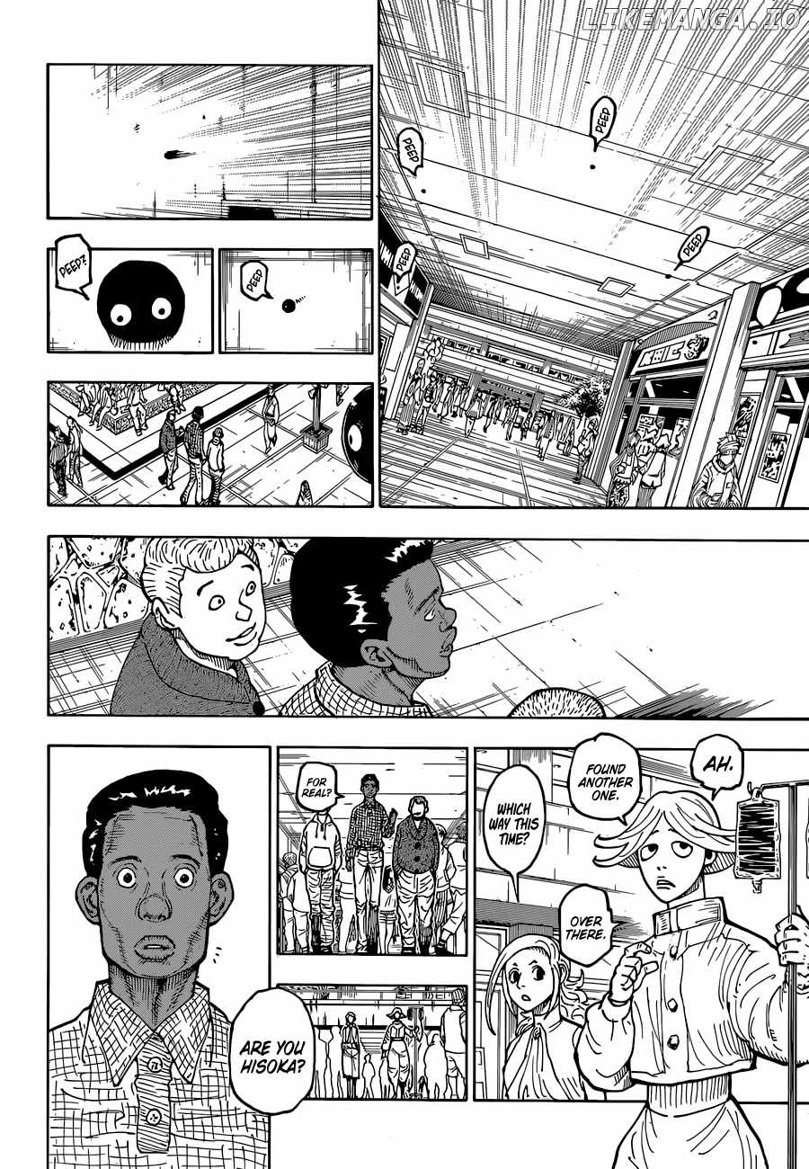 Bug Hunter Chapter 392-eng-li - Page 6