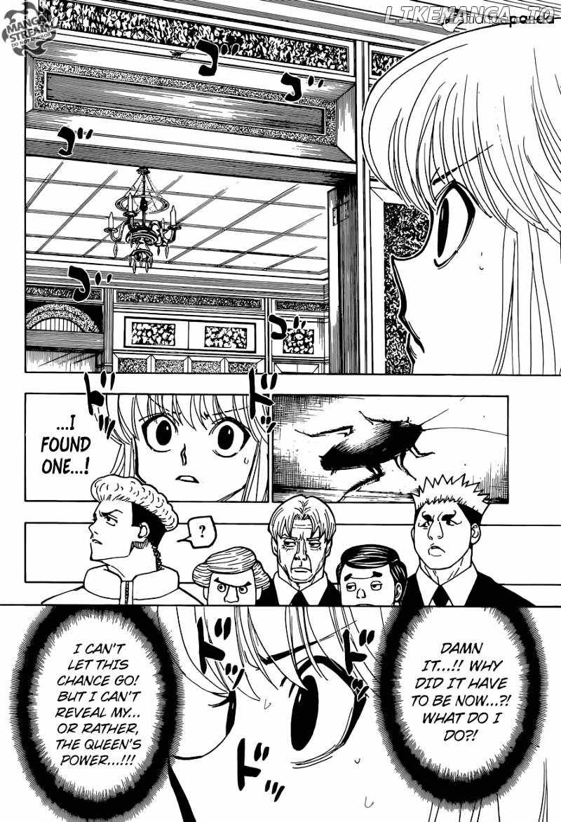 Bug Hunter Chapter 367-eng-li - Page 7