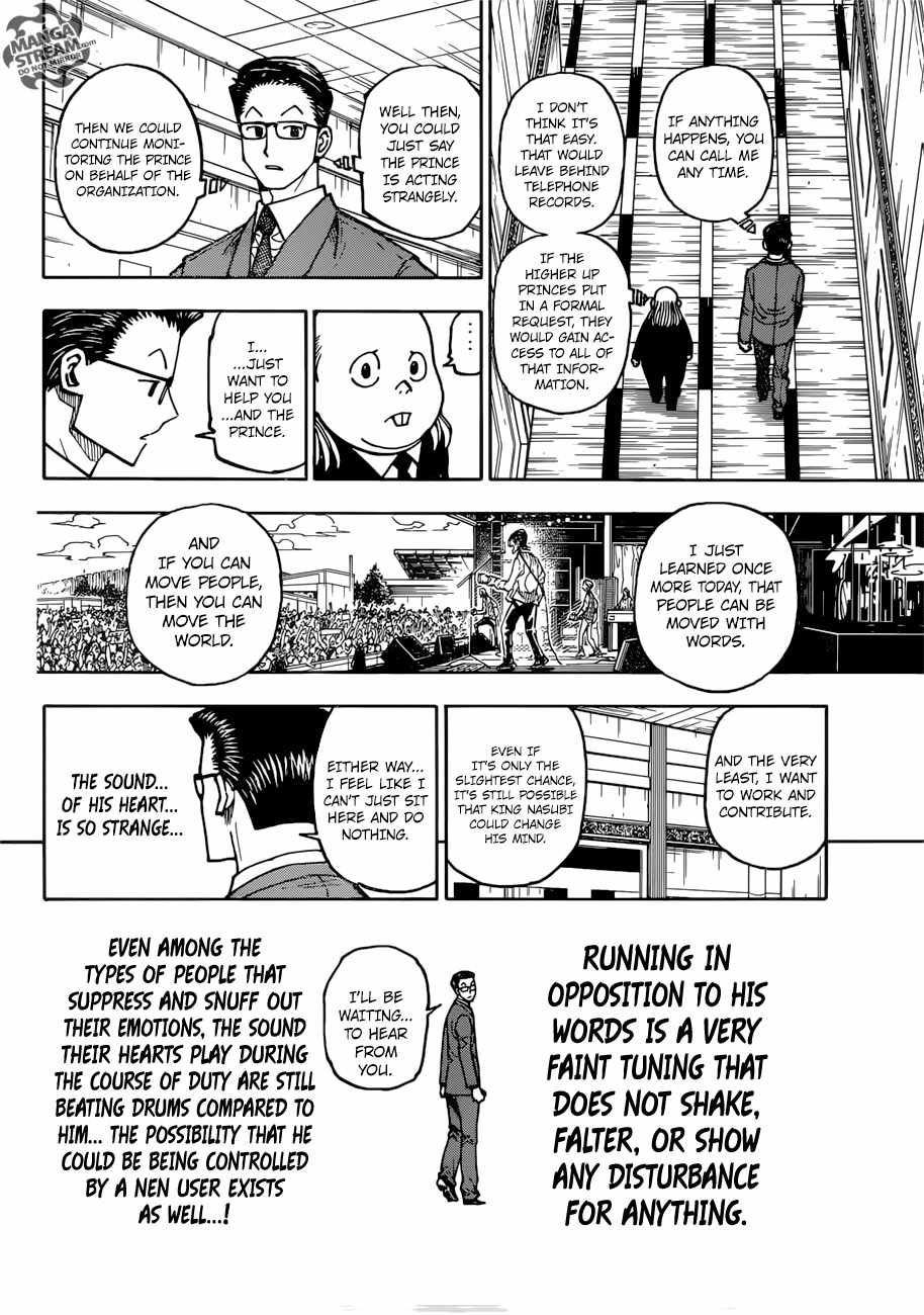 Bug Hunter Chapter 381-eng-li - Page 10