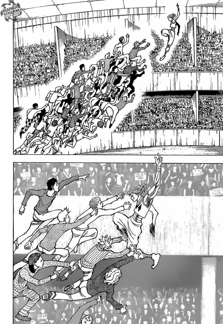 Bug Hunter Chapter 353-eng-li - Page 6