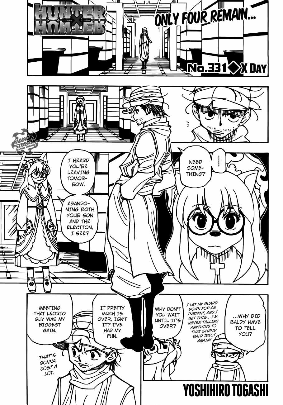 Bug Hunter Chapter 331-eng-li - Page 0