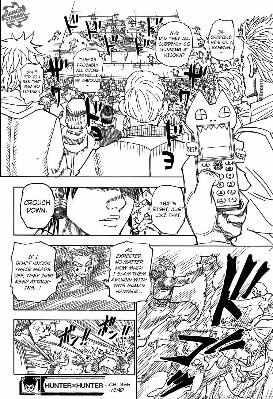 Bug Hunter Chapter 355-eng-li - Page 16
