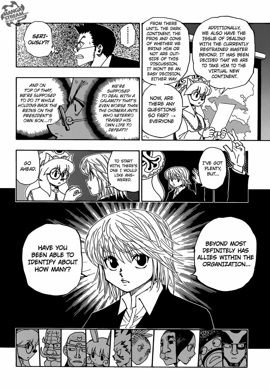 Bug Hunter Chapter 346-eng-li - Page 3