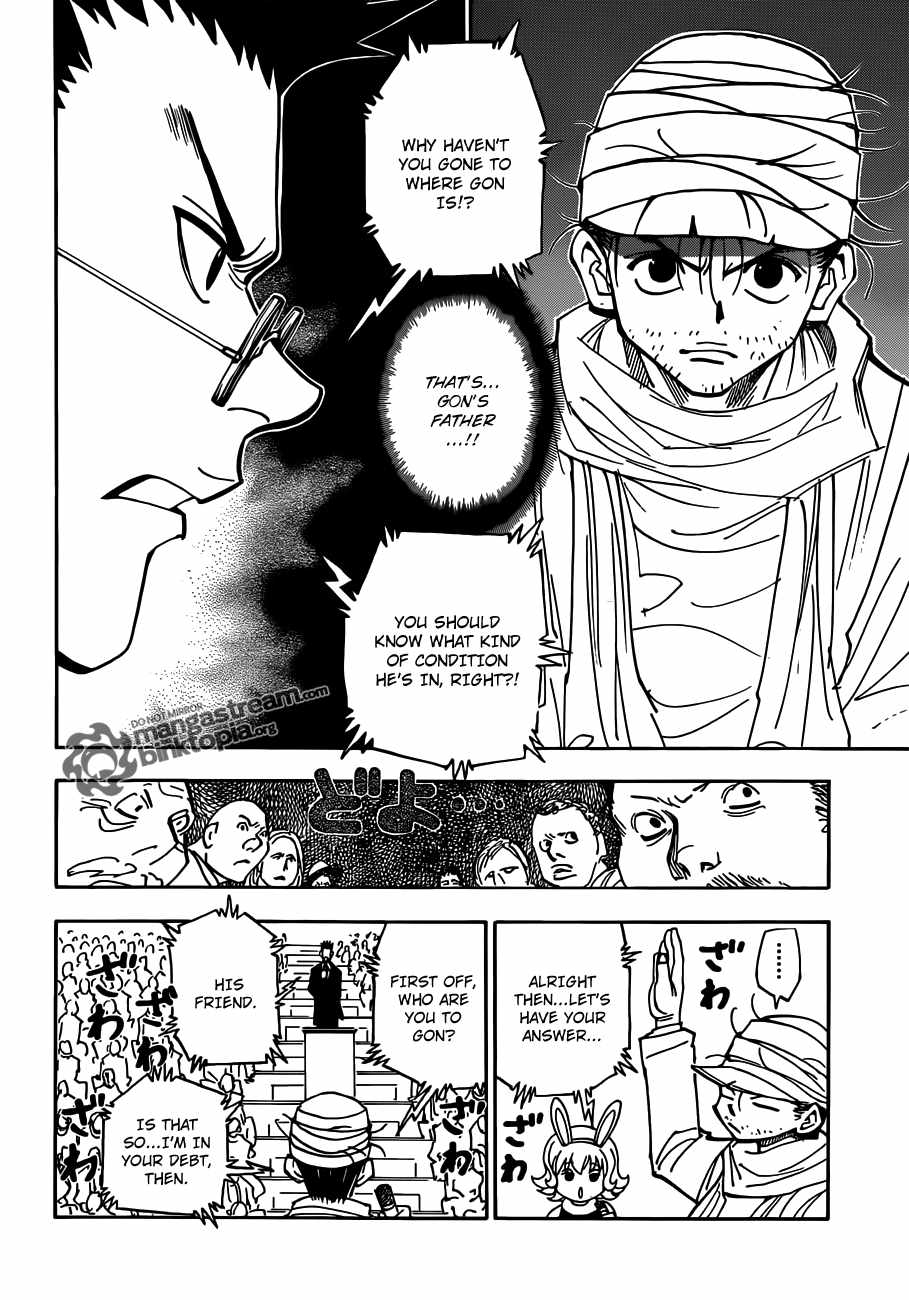 Bug Hunter Chapter 325-eng-li - Page 12