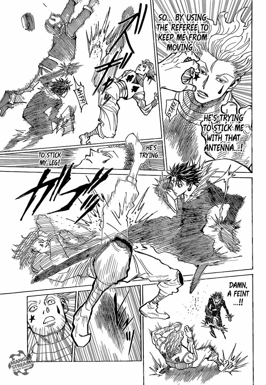 Bug Hunter Chapter 351-eng-li - Page 9