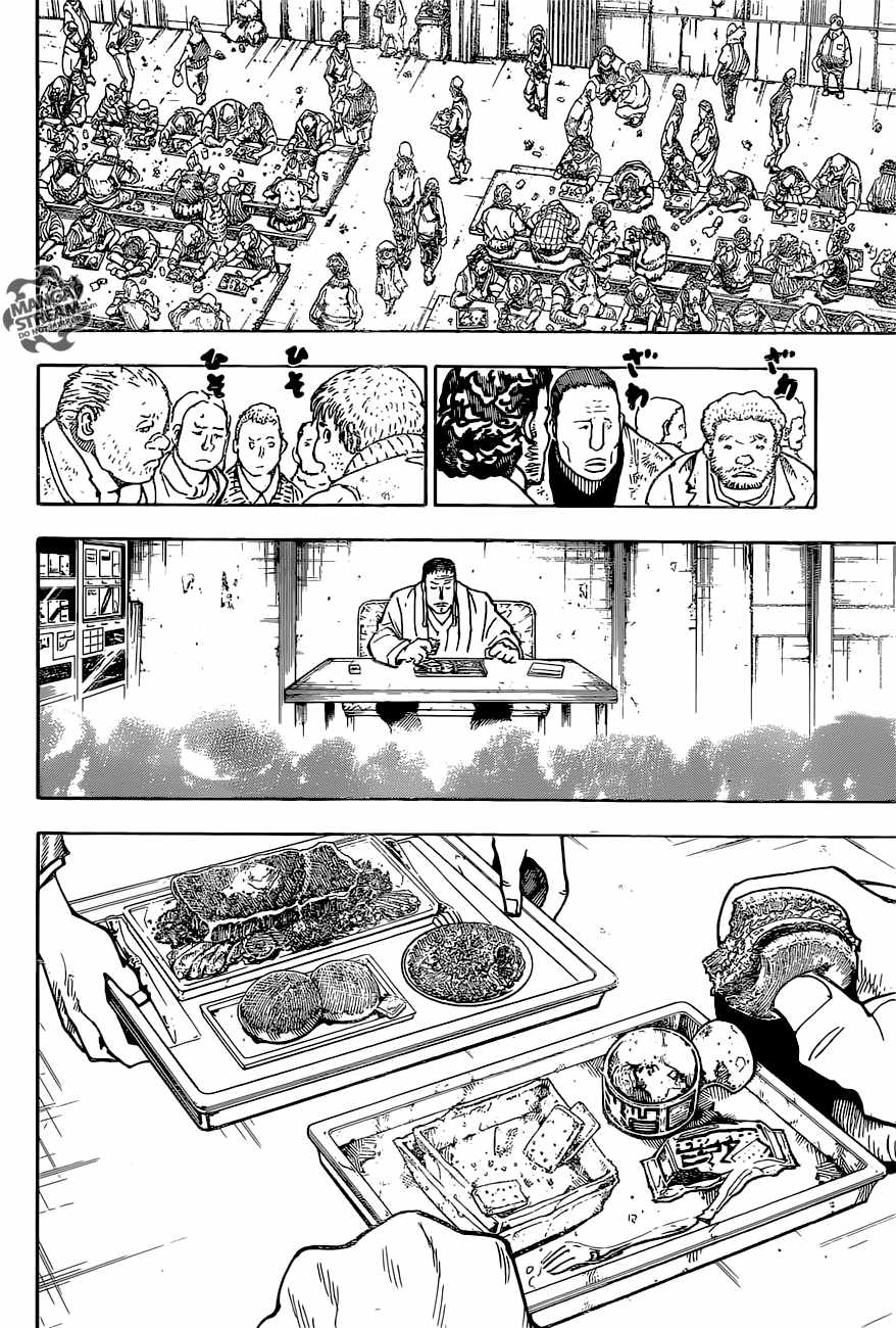Bug Hunter Chapter 379-eng-li - Page 14
