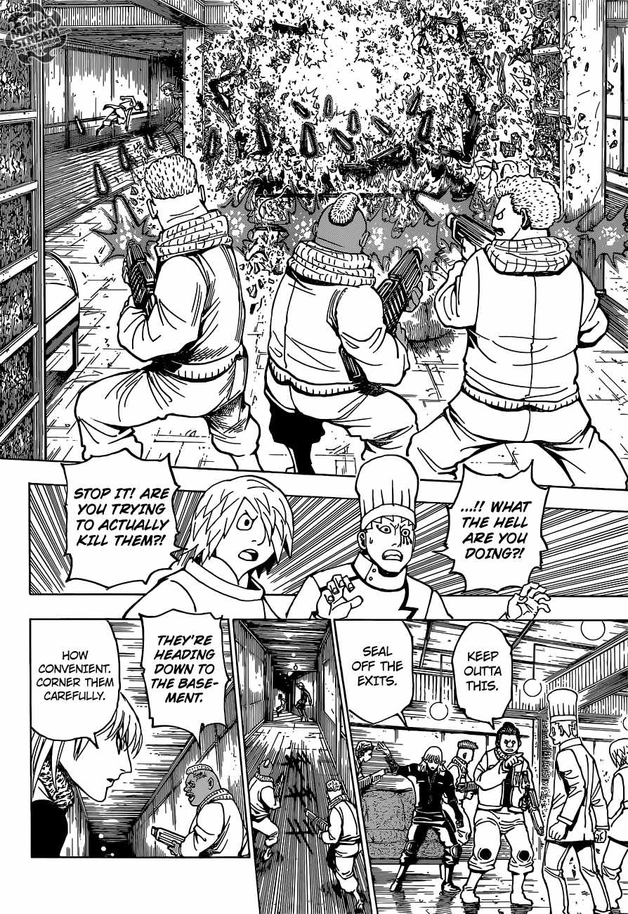 Bug Hunter Chapter 347-eng-li - Page 2