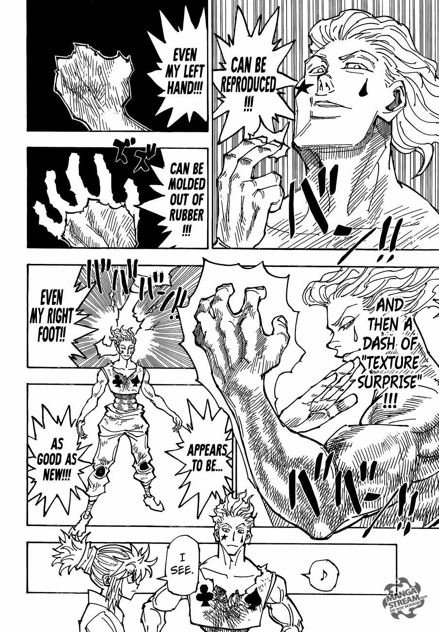 Bug Hunter Chapter 357-eng-li - Page 12