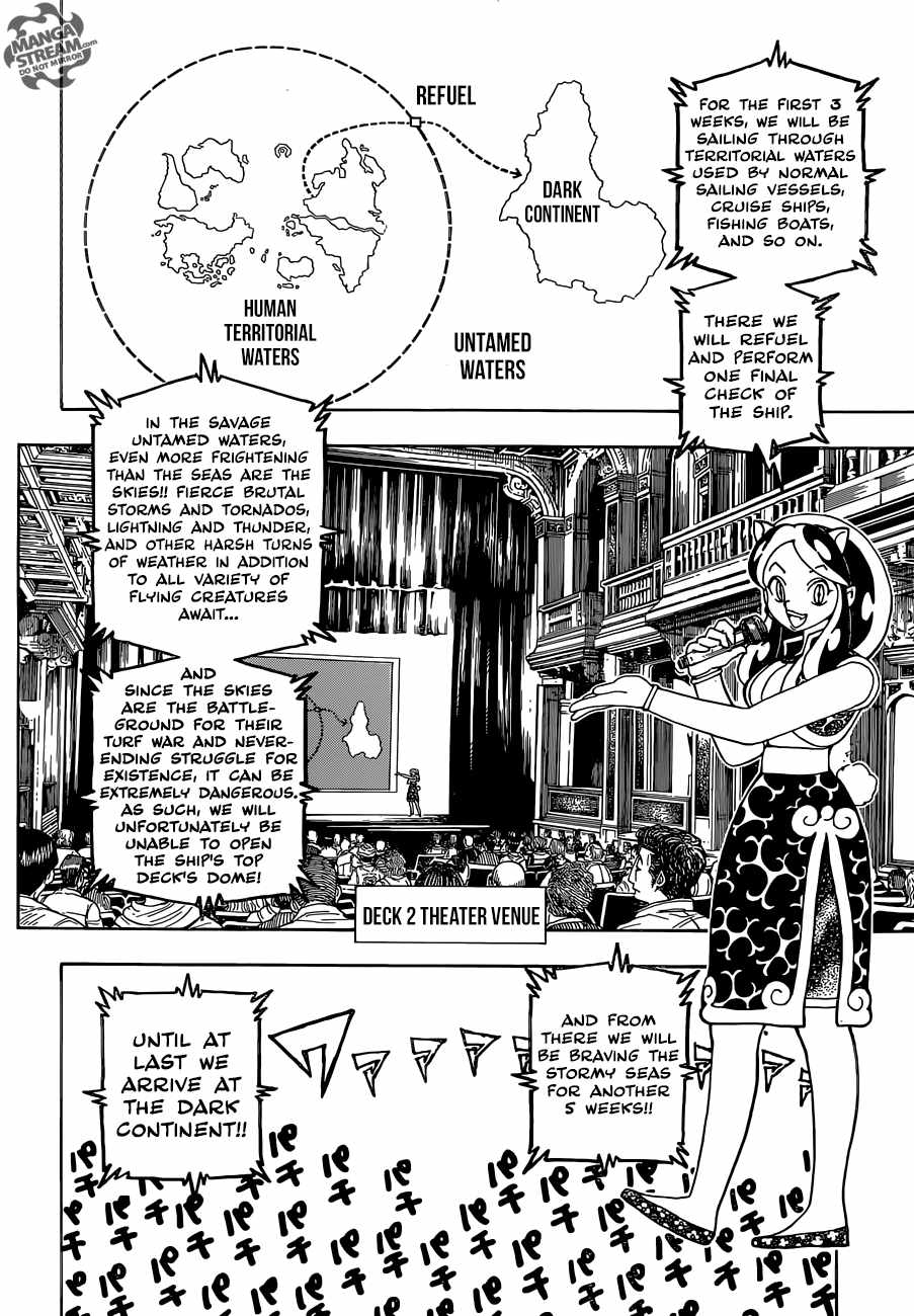 Bug Hunter Chapter 359-eng-li - Page 3