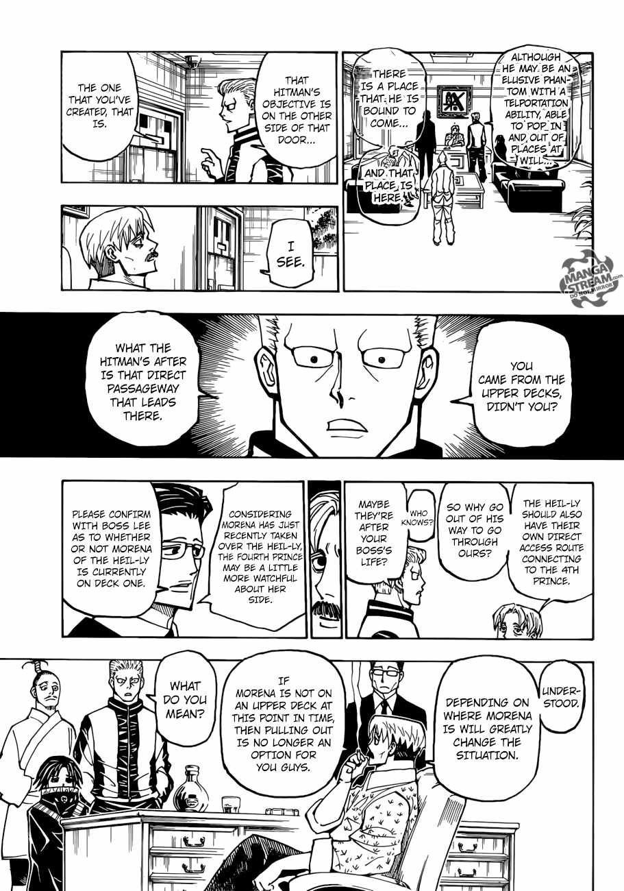 Bug Hunter Chapter 384-eng-li - Page 3