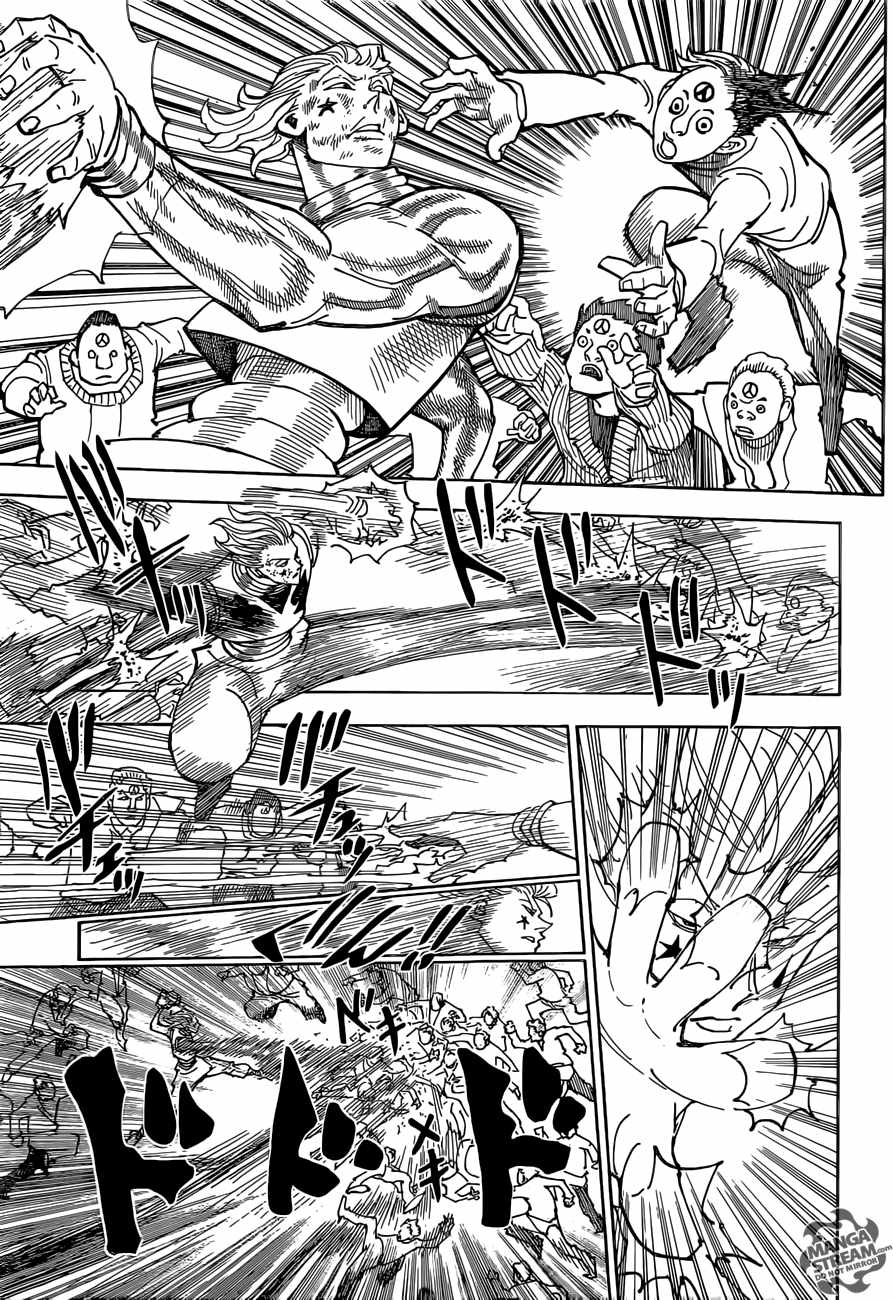 Bug Hunter Chapter 355-eng-li - Page 15