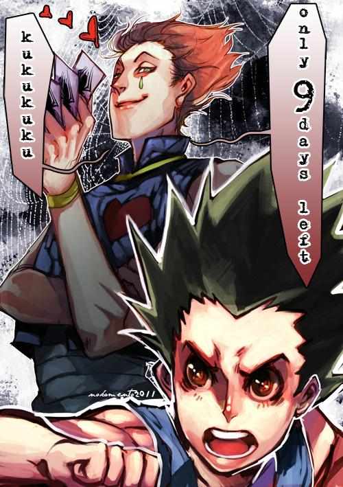 Bug Hunter Chapter 343-eng-li - Page 21