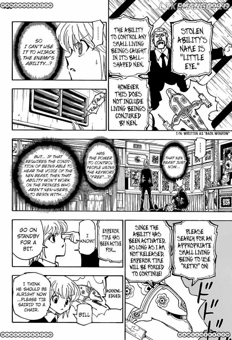 Bug Hunter Chapter 361-eng-li - Page 13