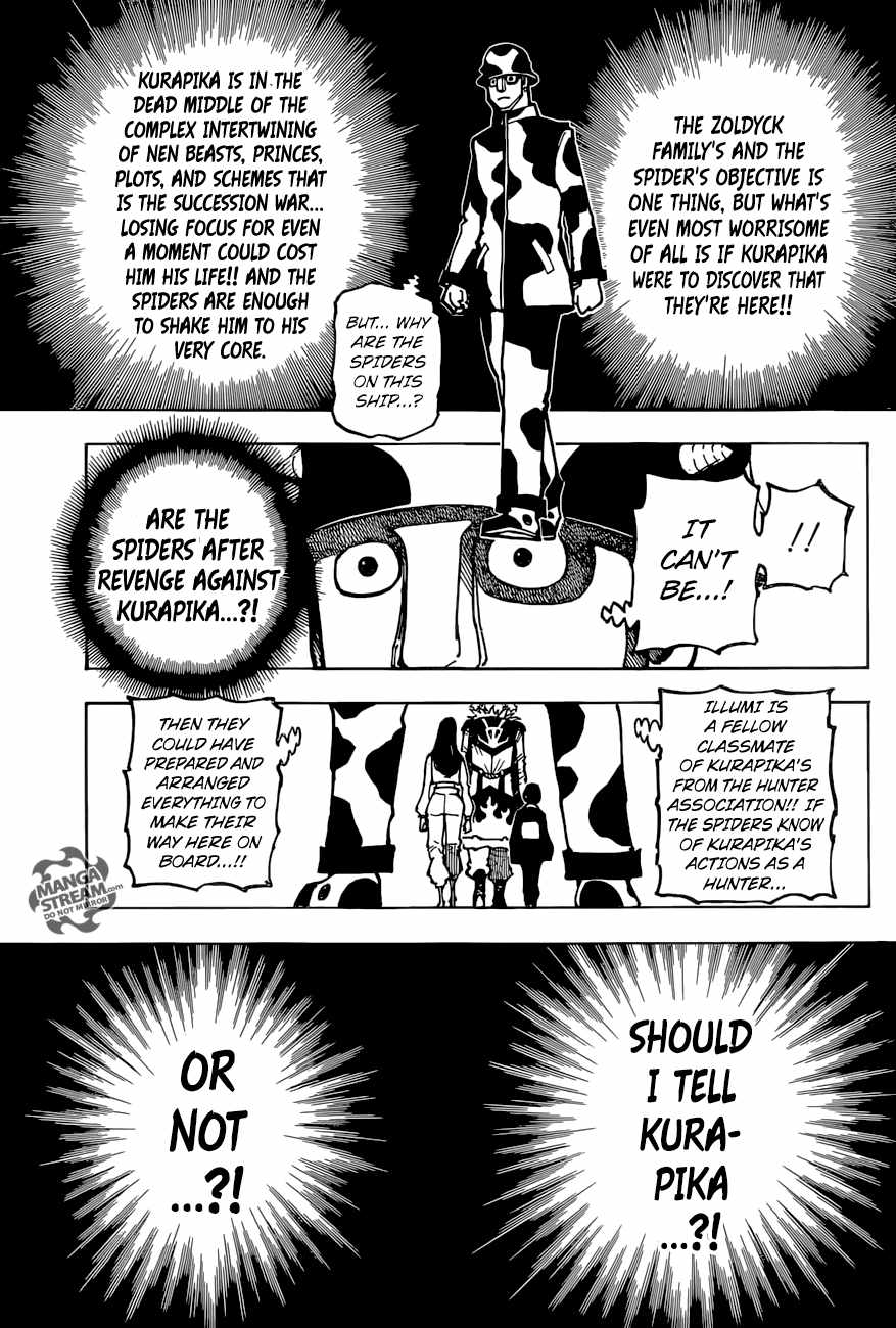 Bug Hunter Chapter 380-eng-li - Page 16
