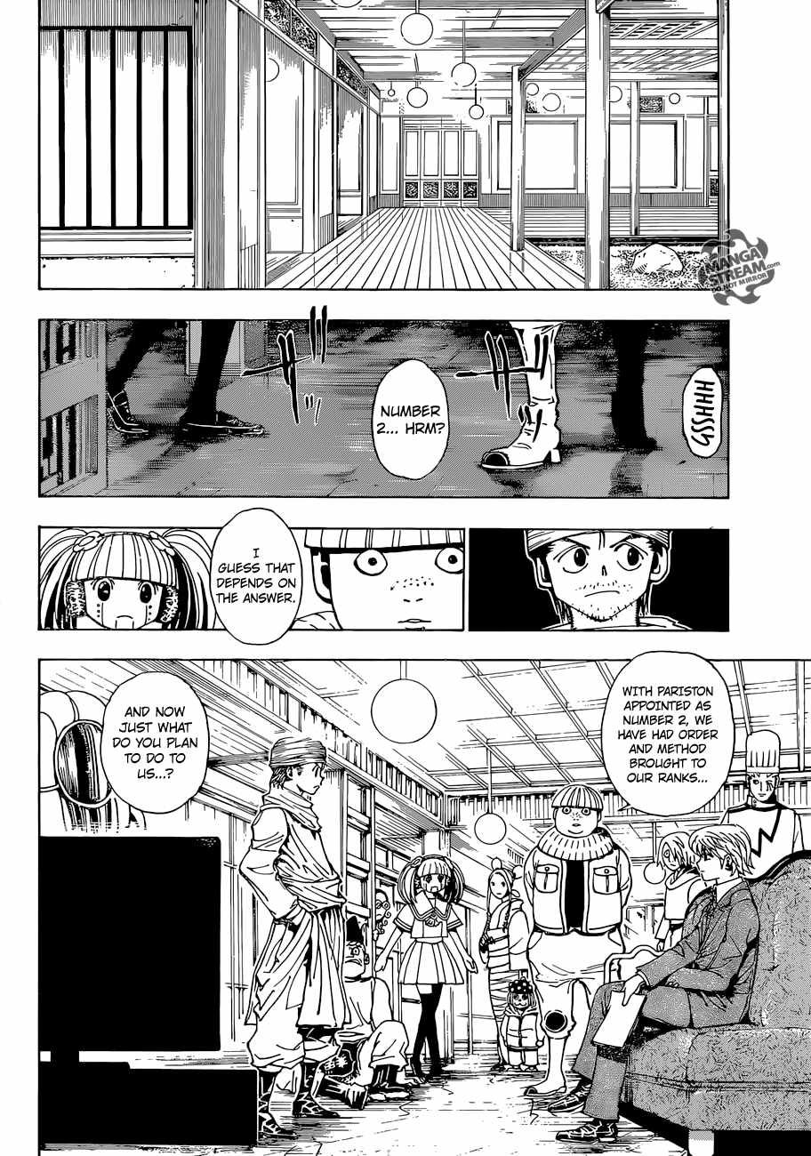 Bug Hunter Chapter 344-eng-li - Page 5