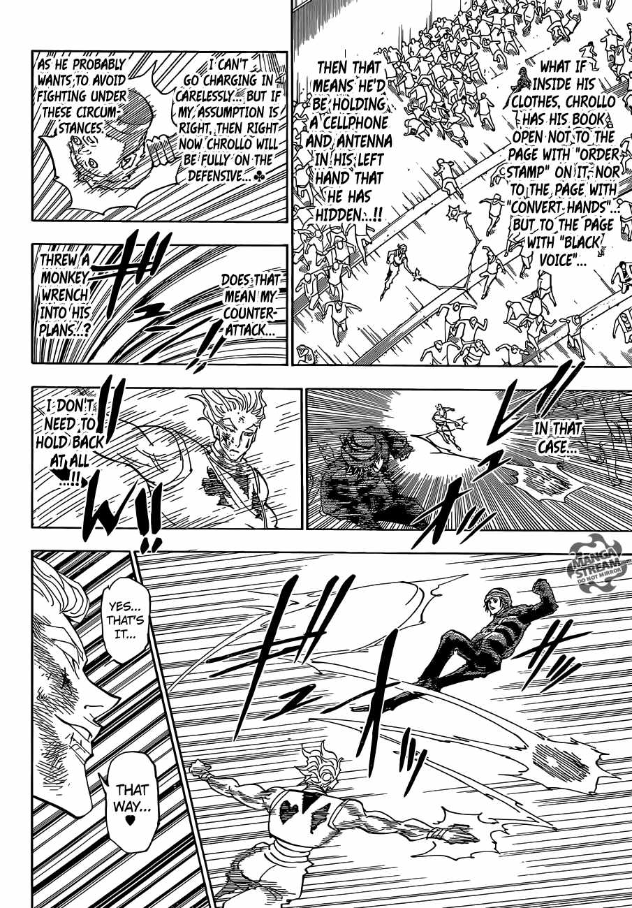 Bug Hunter Chapter 354-eng-li - Page 12
