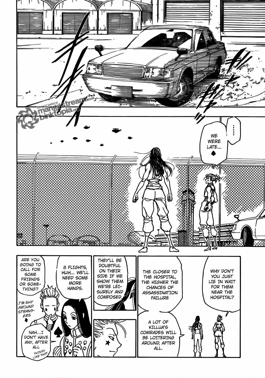 Bug Hunter Chapter 328-eng-li - Page 11