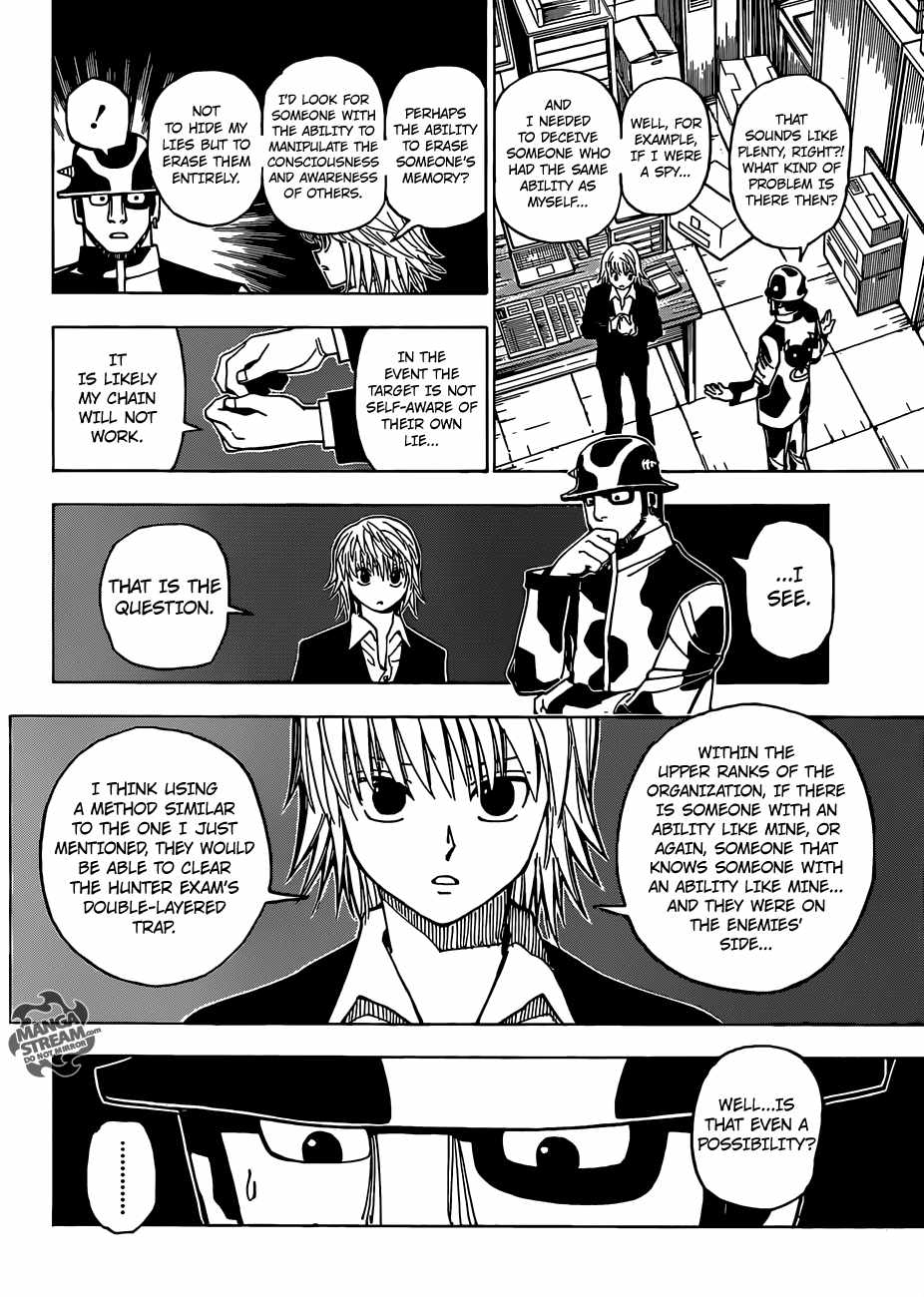 Bug Hunter Chapter 348-eng-li - Page 5