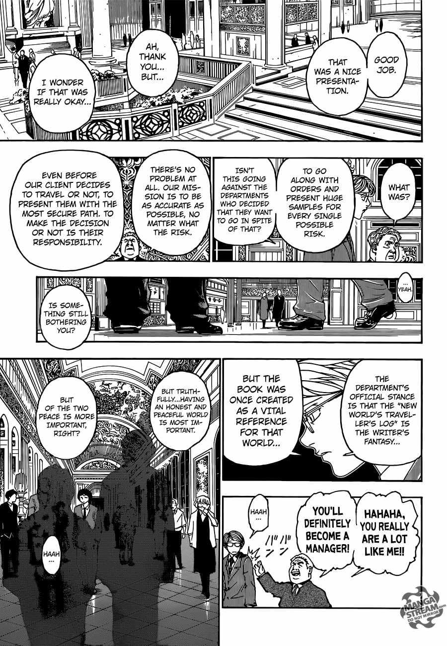 Bug Hunter Chapter 342-eng-li - Page 14