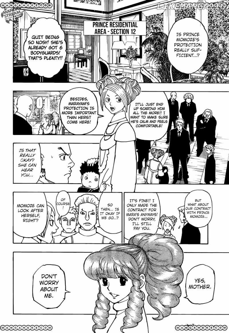 Bug Hunter Chapter 361-eng-li - Page 17