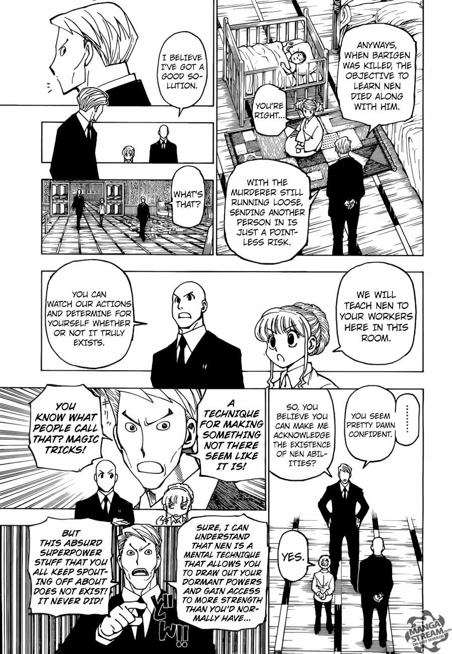 Bug Hunter Chapter 375-eng-li - Page 11