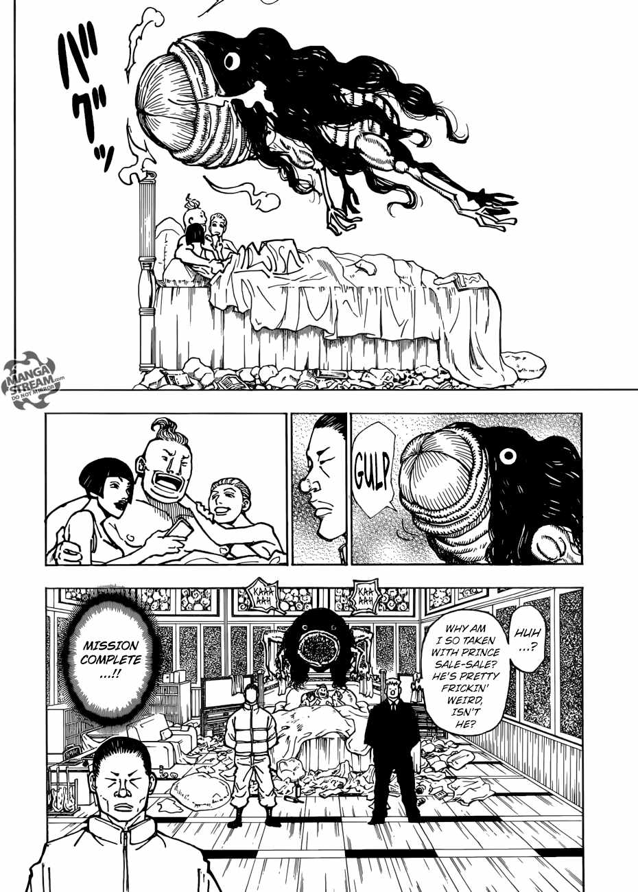 Bug Hunter Chapter 381-eng-li - Page 16