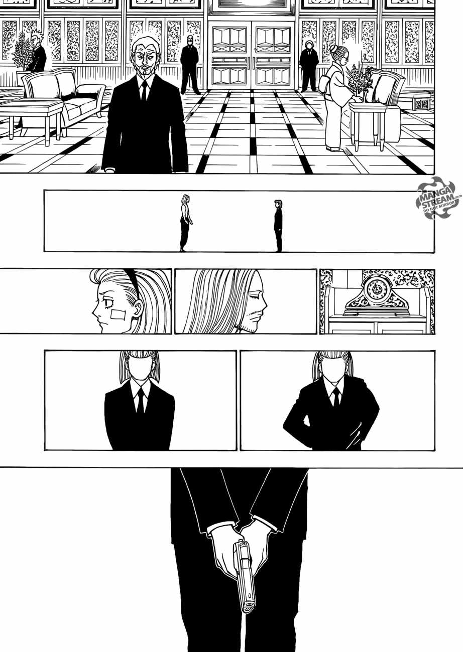 Bug Hunter Chapter 385-eng-li - Page 7