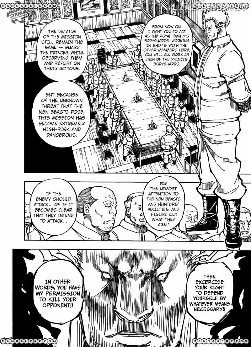 Bug Hunter Chapter 363-eng-li - Page 12