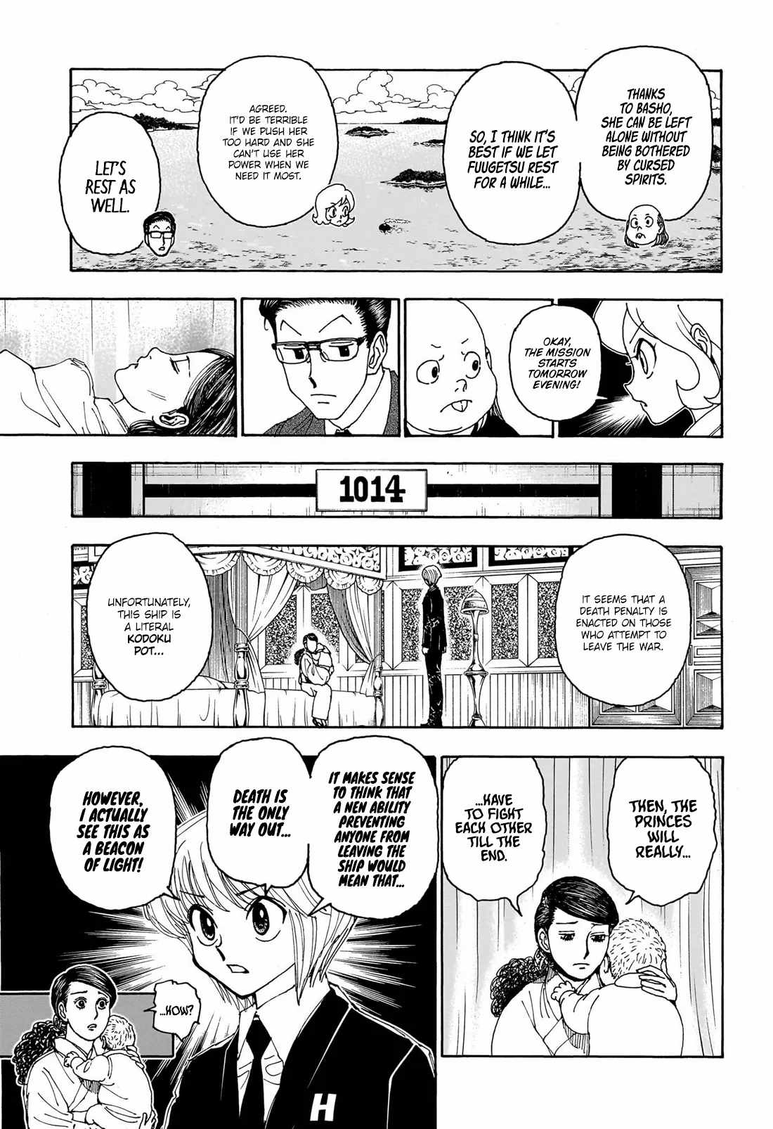 Bug Hunter Chapter 403-eng-li - Page 13
