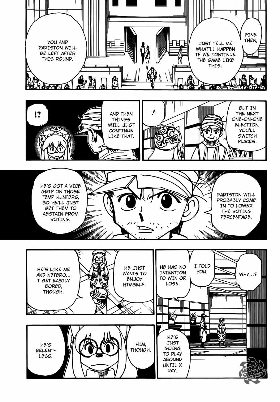 Bug Hunter Chapter 331-eng-li - Page 4