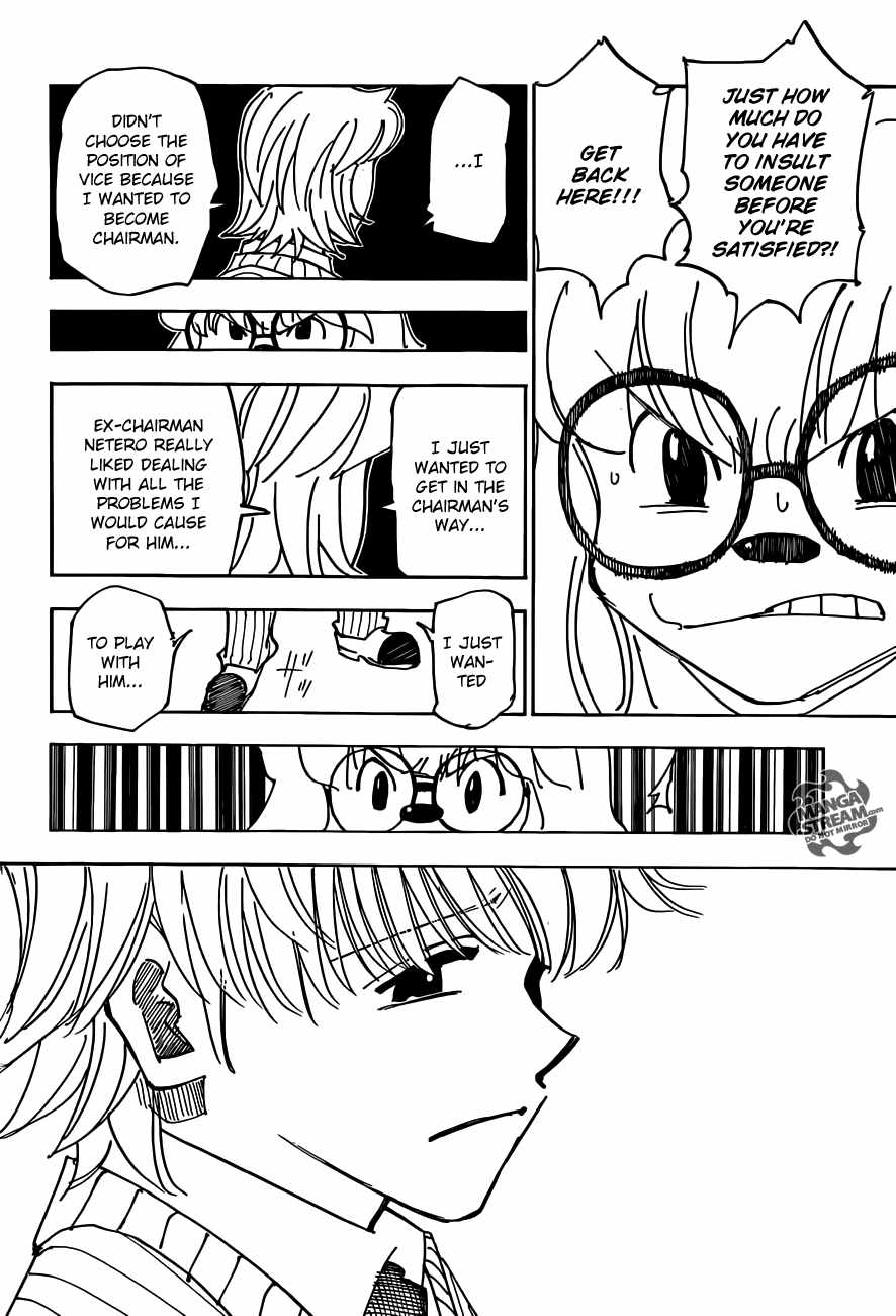 Bug Hunter Chapter 335-eng-li - Page 15