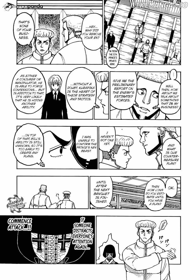 Bug Hunter Chapter 370-eng-li - Page 9