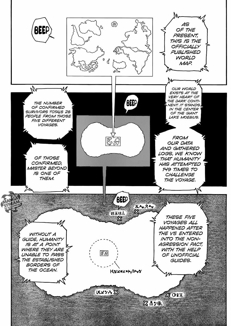 Bug Hunter Chapter 342-eng-li - Page 5