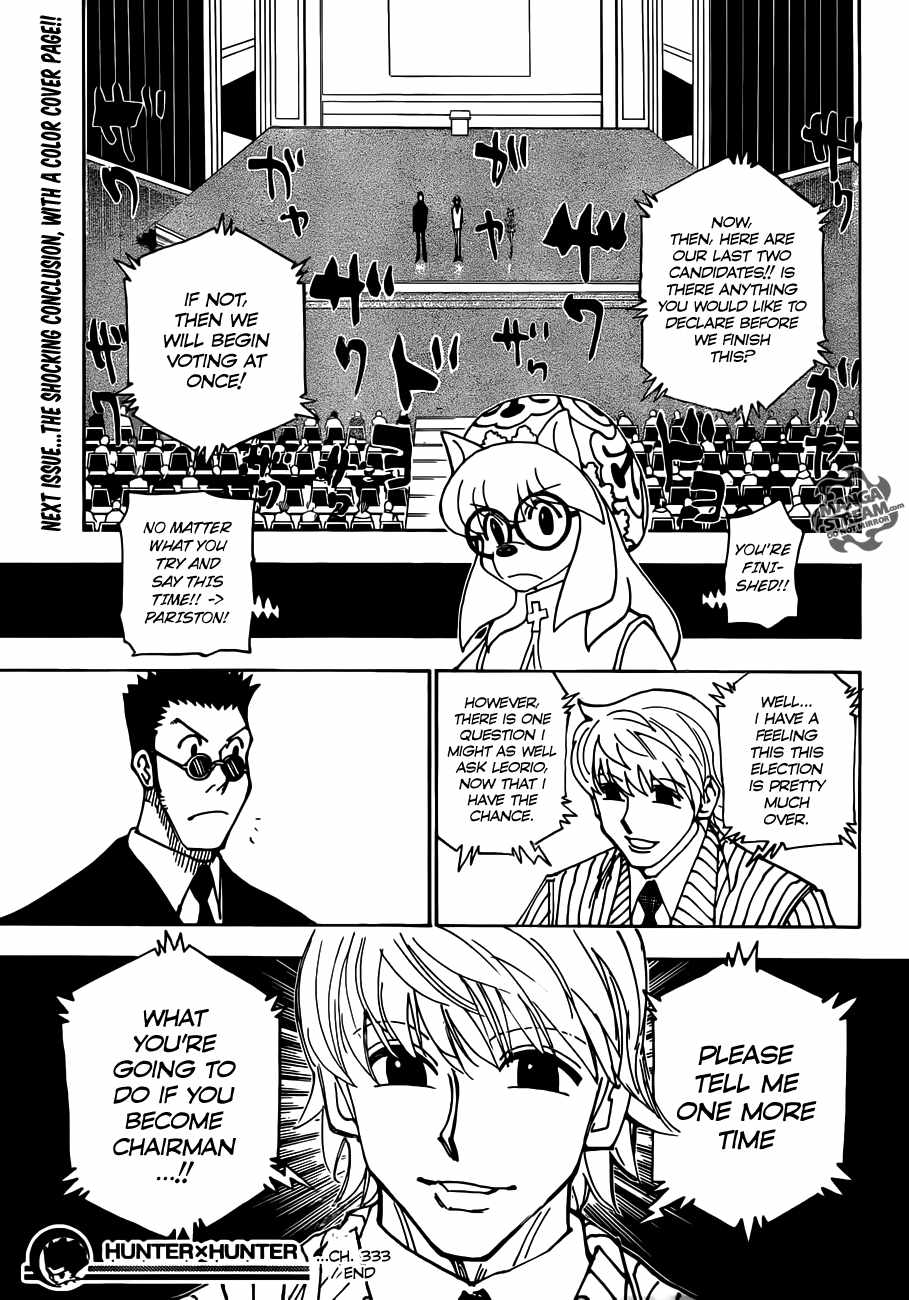 Bug Hunter Chapter 333-eng-li - Page 17