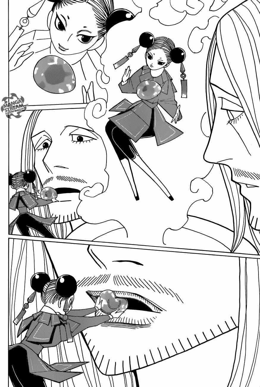 Bug Hunter Chapter 349-eng-li - Page 8