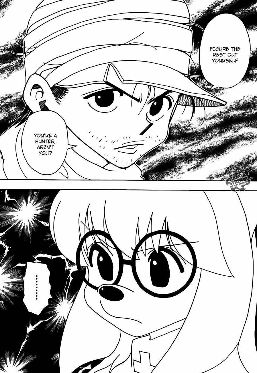 Bug Hunter Chapter 331-eng-li - Page 8