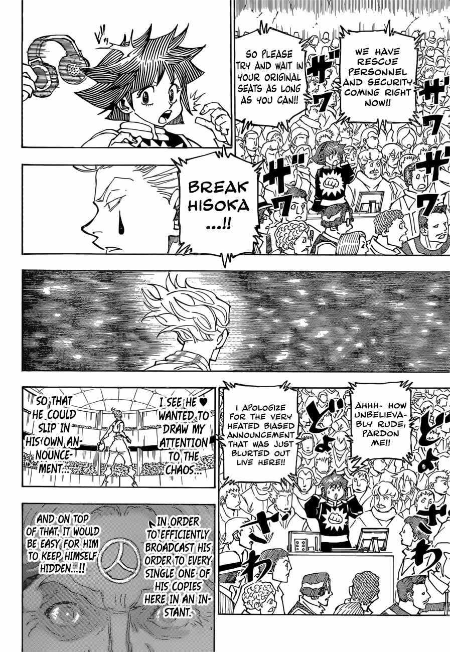 Bug Hunter Chapter 355-eng-li - Page 6