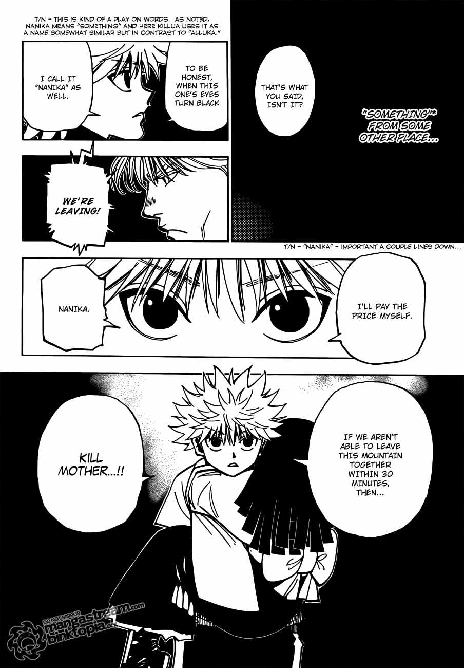 Bug Hunter Chapter 324-eng-li - Page 5