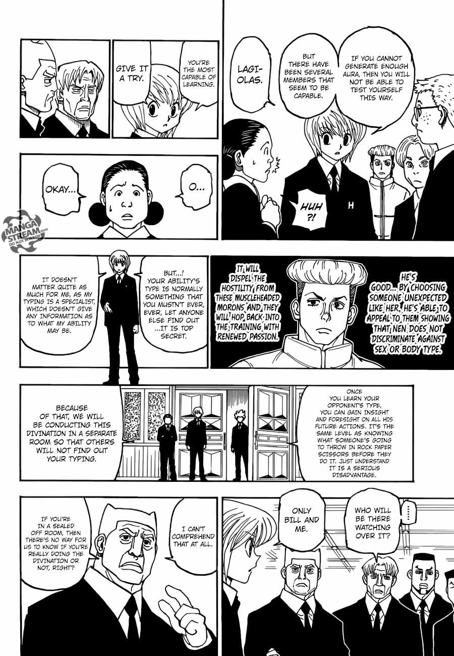 Bug Hunter Chapter 386-eng-li - Page 16
