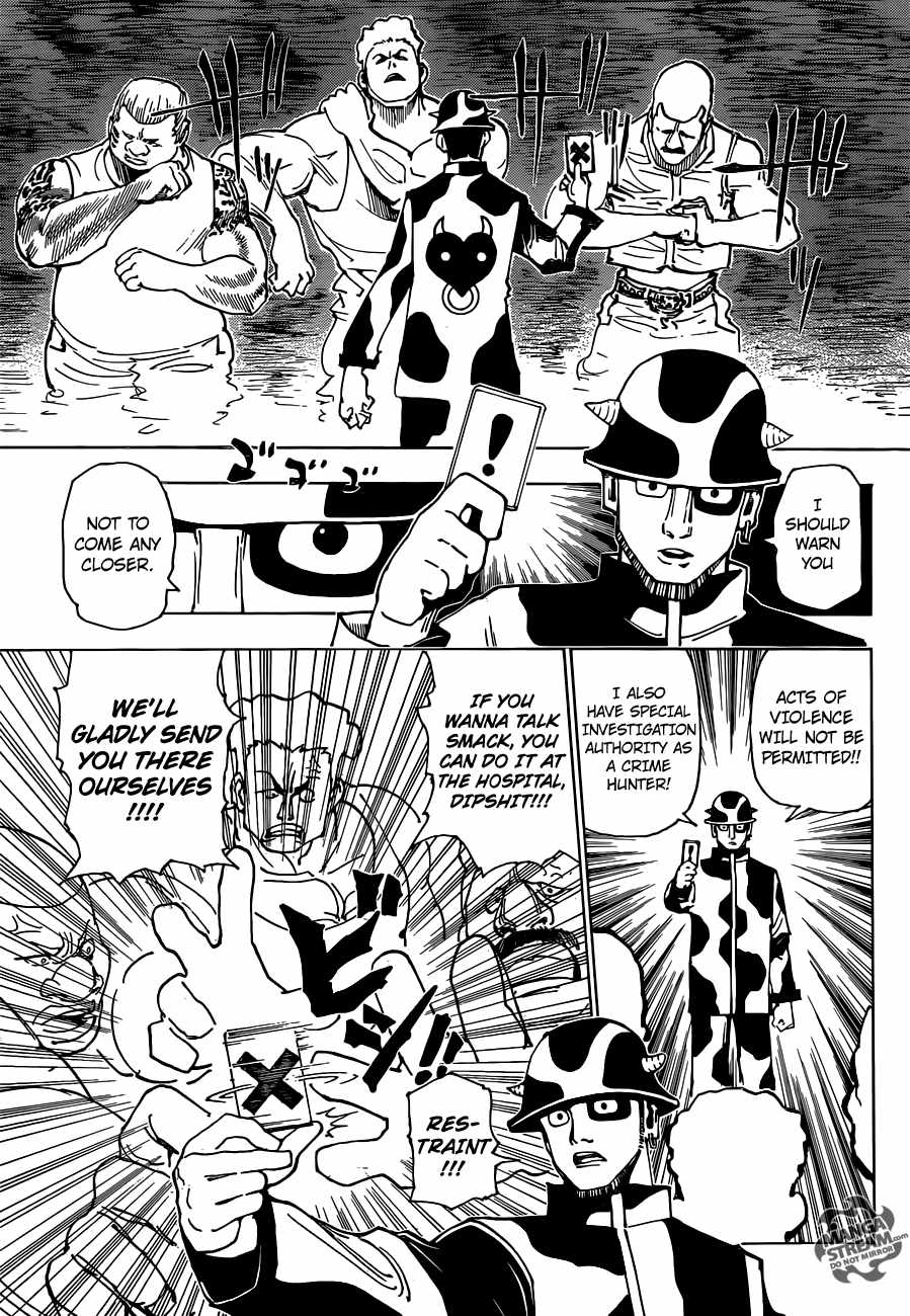 Bug Hunter Chapter 343-eng-li - Page 14