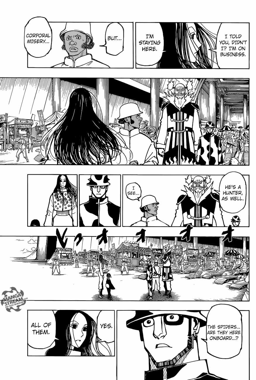 Bug Hunter Chapter 380-eng-li - Page 14