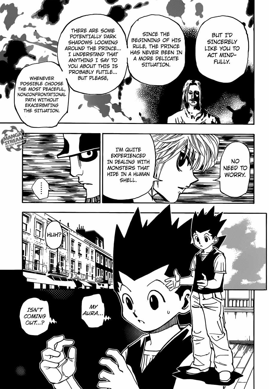 Bug Hunter Chapter 344-eng-li - Page 12
